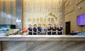 Ruijing Sunshine Hotel (Leshan Hi-tech Zone Ito Shihao Branch)