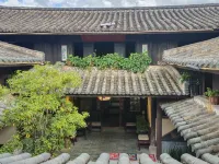Tonghai ancient Cartyard Hotel Hotels in Tonghai