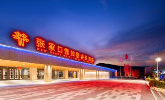 Kew Green Hotel Xueruyi Zhangjiakou