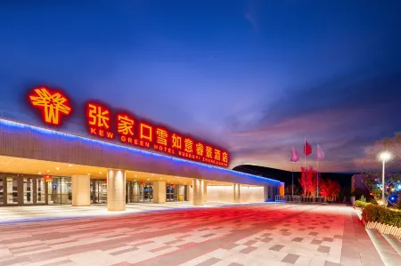 Kew Green Hotel Xueruyi Zhangjiakou Отели рядом с достопримечательностью «Changcheng Ling Scenic Area»