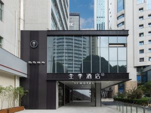 JI Hotel (Shenzhen Huaqiangbei Huaqiang Road Subway Station)