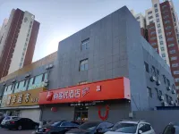 Shankee Hotel (Liaocheng Development Zone) Hôtels à : Liaocheng