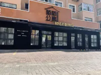 momozhutibinguan - parkir
