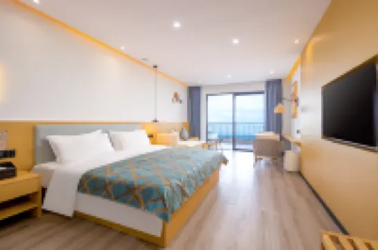 Vidike Hotel (cdf Haikou International Duty Free City) Hotel a 