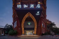 Naga Hotel Hotels near Sunac Resort, Xishuangbanna