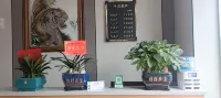 Hongxin Business Hotel Hotels in Gulin