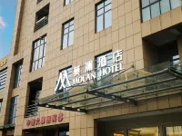 Molan Hotel (Shaoxing Railway Station) Các khách sạn gần Phong Lâm