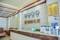 Funing Chengnan Apartment Hotels in Suining