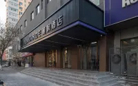 Lavande Hotel (Beijing South Railway Station Majiabao Subway Station) Hotel dekat GAP