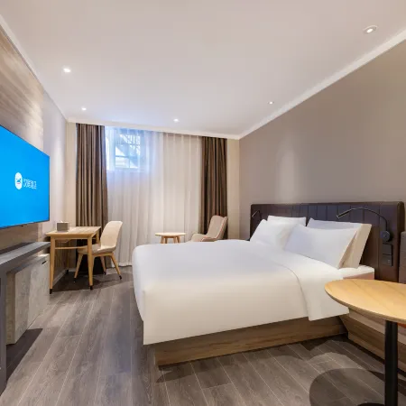 HanTing Hotel (Yancheng Xiangshui Chenjiagang)