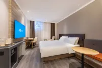HanTing Hotel (Yancheng Xiangshui Chenjiagang) Hotels in Xiangshui