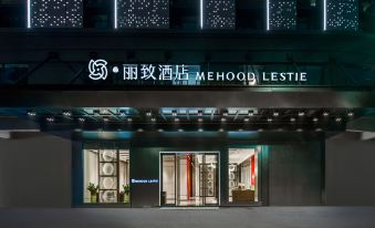 MEHOOD LESTIE Hotel (Maoming High-speed Railway Station)