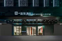 Mehood Lestie Hotel (Maoming High-speed Railway Station)