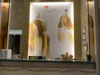 Ningdu Bosen Business Hotel