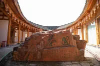 Tea House