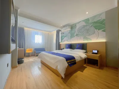 Super 8 Collection Hotel (Lianyungang High-speed Railway Station Food Pedestrian Street) Hotels in Lianyungang