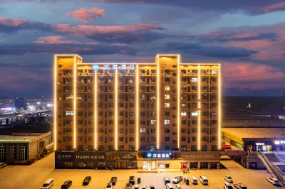 HanTing Hotel (Shangqiu Xiayi County Shangmaogang) Các khách sạn ở Hạ Ấp