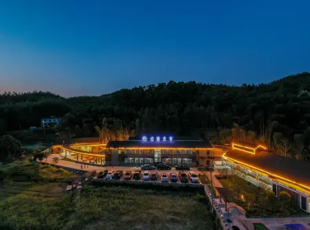 Lu'an Huoshan Guiyuan Homestay Отели в г. Хошань