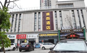 Chaoshang Hotel