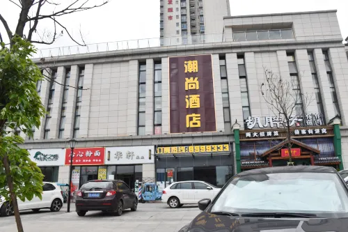 Jian Chao Shang Hotel - 2-Star