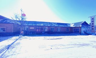 Mohe Yanbing Farmhouse (North Pole Village Branch)