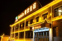 Wutaishan Yishe Hotel Hotels near Guanhaisi (South Gate)