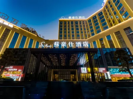 Huaihua Suhaoshi Hotel Отели рядом с достопримечательностью «Zhongpo Places of Interest»