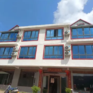 Liangye Three Person B&B