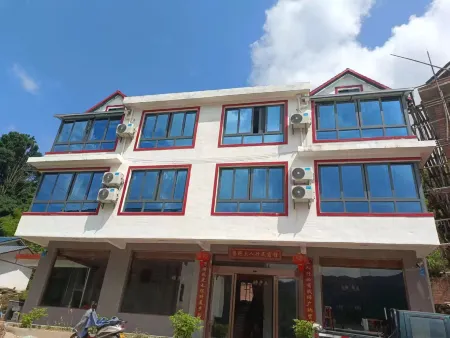 Liangye Three Person B&B Отели в г. Вупин