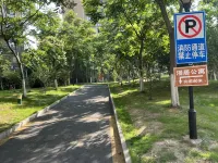 Manju Apartment (Zhenjiang Xuefu Road University of Science and Technology)