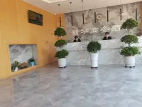 Xinhua Business Hotel Các khách sạn ở Tử Châu