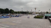 Bama Ecological Hotel (Liaocheng West Bus Station Railway Station) - Park Yeri