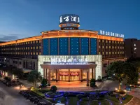 Garman Hotels & Resorts (Dongguan Songshan Lake) Hotels near Dalang