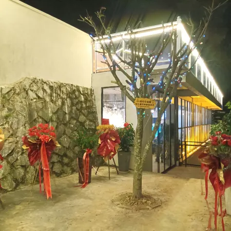 Guifeng Shizai Family Hostel