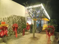 Guifeng Shizai Family Hostel Hotels in Youxi