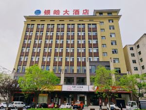 Yin Hao Hotel