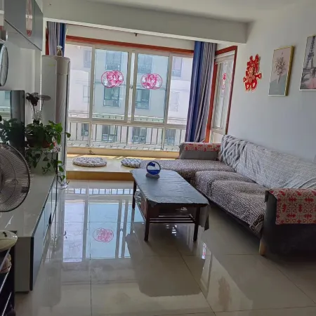 Long Island Bohai Apartment
