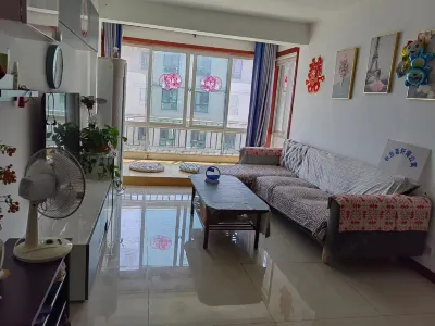 Long Island Bohai Apartment Hotels in Changdao Scenic Spot