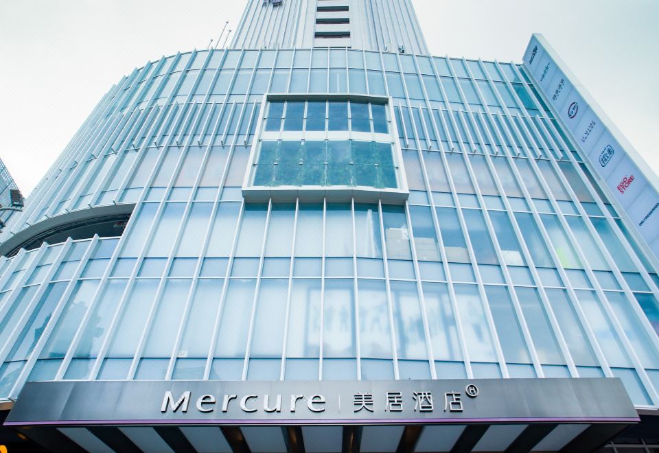 Mercure 광저우 베이징루 보행자거리 호텔