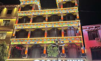 Zayu Gongbu Yunbian Hotel