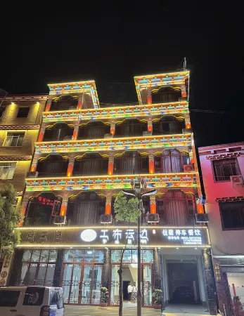 Zayu Gongbu Yunbian Hotel Отели в г. Чаюй