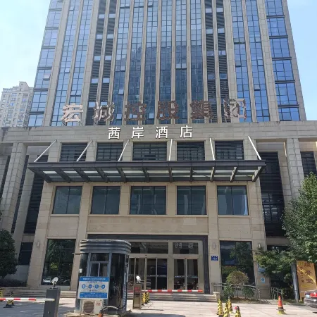 Zhuji xian hotel
