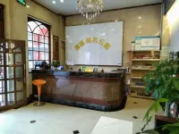 Jiangmen Xinxin Business Apartment