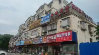 Anqing Fucheng Hotel
