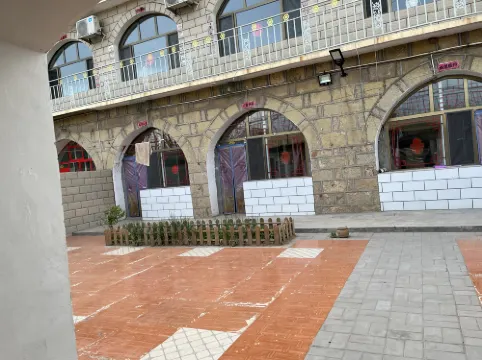 Laoniuwan Style Garden Tourism Reception Homestay Hotels in Qingshuihe