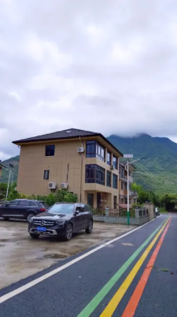 Hangzhou Lin'an Apricot Garden Inn Hotel berhampiran Tianmu Grand Canyon