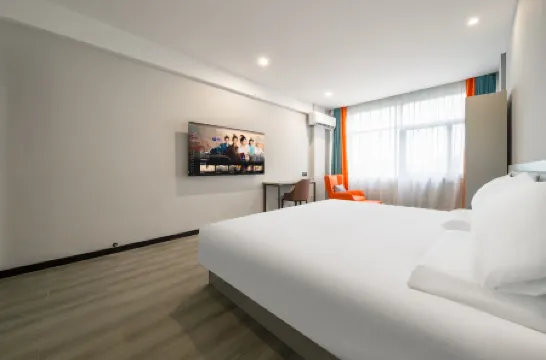 Zihuayuan Hotel Отели в г. Цзясин