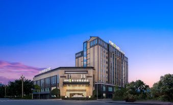 Home2 Suites by Hilton Ya'an Lushan