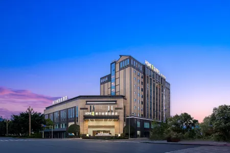 Home2 Suites by Hilton Ya'an Lushan Отели в г. Лушань