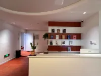 Xiyou・See u Inn・Hotel (Suzhou Guanqian Pedestrian Street Pingjiang Street) - 2 Yıldız